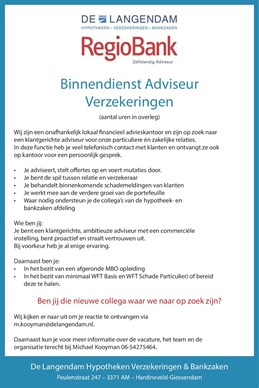Vacature nieuw1