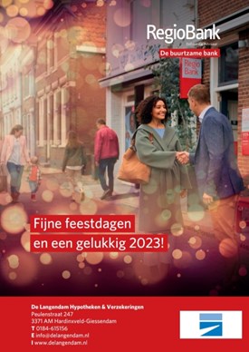 kerst